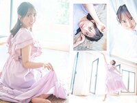 [FLASH] 2023.08.22-29 No.1700 福原遥 澄田綾乃 藤本万梨乃 志田音々 三田悠貴 竹内花 他