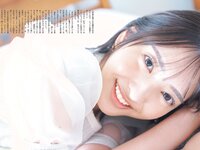 [FLASH] 2023.08.22-29 No.1700 福原遥 澄田綾乃 藤本万梨乃 志田音々 三田悠貴 竹内花 他