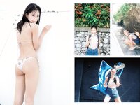 [FLASH] 2023.08.22-29 No.1700 福原遥 澄田綾乃 藤本万梨乃 志田音々 三田悠貴 竹内花 他