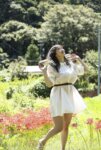 [Photobook] 美園和花 オフィシャルグラビア写真集 ハチミツ