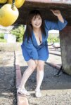 [Photobook] 美園和花 オフィシャルグラビア写真集 ハチミツ