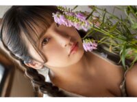[Photobook] 美園和花 オフィシャルグラビア写真集 ハチミツ
