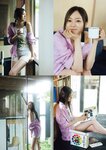 [EnTame] 月刊エンタメ 2023.08 乃木坂46 梅澤美波 黒見明香 加藤夕夏 黒田楓和 龍本弥生 白瀬乃愛 高橋きら 達家真姫宝 本田珠由記 大河もも