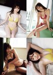 [EnTame] 月刊エンタメ 2023.08 乃木坂46 梅澤美波 黒見明香 加藤夕夏 黒田楓和 龍本弥生 白瀬乃愛 高橋きら 達家真姫宝 本田珠由記 大河もも