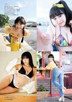[EnTame] 月刊エンタメ 2023.08 乃木坂46 梅澤美波 黒見明香 加藤夕夏 黒田楓和 龍本弥生 白瀬乃愛 高橋きら 達家真姫宝 本田珠由記 大河もも