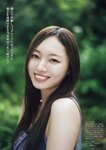 [EnTame] 月刊エンタメ 2023.08 乃木坂46 梅澤美波 黒見明香 加藤夕夏 黒田楓和 龍本弥生 白瀬乃愛 高橋きら 達家真姫宝 本田珠由記 大河もも