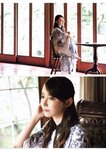 [EnTame] 月刊エンタメ 2023.08 乃木坂46 梅澤美波 黒見明香 加藤夕夏 黒田楓和 龍本弥生 白瀬乃愛 高橋きら 達家真姫宝 本田珠由記 大河もも