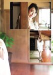 [EnTame] 月刊エンタメ 2023.08 乃木坂46 梅澤美波 黒見明香 加藤夕夏 黒田楓和 龍本弥生 白瀬乃愛 高橋きら 達家真姫宝 本田珠由記 大河もも