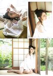 [EnTame] 月刊エンタメ 2023.08 乃木坂46 梅澤美波 黒見明香 加藤夕夏 黒田楓和 龍本弥生 白瀬乃愛 高橋きら 達家真姫宝 本田珠由記 大河もも
