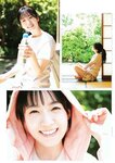 [EnTame] 月刊エンタメ 2023.08 乃木坂46 梅澤美波 黒見明香 加藤夕夏 黒田楓和 龍本弥生 白瀬乃愛 高橋きら 達家真姫宝 本田珠由記 大河もも