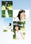 [EnTame] 月刊エンタメ 2023.08 乃木坂46 梅澤美波 黒見明香 加藤夕夏 黒田楓和 龍本弥生 白瀬乃愛 高橋きら 達家真姫宝 本田珠由記 大河もも