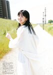 [EnTame] 月刊エンタメ 2023.08 乃木坂46 梅澤美波 黒見明香 加藤夕夏 黒田楓和 龍本弥生 白瀬乃愛 高橋きら 達家真姫宝 本田珠由記 大河もも