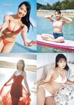 [EnTame] 月刊エンタメ 2023.08 乃木坂46 梅澤美波 黒見明香 加藤夕夏 黒田楓和 龍本弥生 白瀬乃愛 高橋きら 達家真姫宝 本田珠由記 大河もも