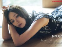 [EnTame] 月刊エンタメ 2023.08 乃木坂46 梅澤美波 黒見明香 加藤夕夏 黒田楓和 龍本弥生 白瀬乃愛 高橋きら 達家真姫宝 本田珠由記 大河もも