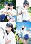 [EnTame] 月刊エンタメ 2023.08 乃木坂46 梅澤美波 黒見明香 加藤夕夏 黒田楓和 龍本弥生 白瀬乃愛 高橋きら 達家真姫宝 本田珠由記 大河もも