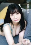 [EnTame] 月刊エンタメ 2023.08 乃木坂46 梅澤美波 黒見明香 加藤夕夏 黒田楓和 龍本弥生 白瀬乃愛 高橋きら 達家真姫宝 本田珠由記 大河もも