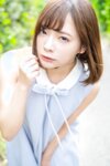 [Photobook] Mio Ichijo 一条みお - Nude Photobook MIO (2021-07-23)