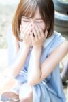 [Photobook] Mio Ichijo 一条みお - Nude Photobook MIO (2021-07-23)
