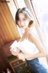 [Fantasy Story] Magarin - Private Lessons & Kidnapped