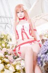 [Cosplay] Arty 亞緹 - Asuna