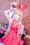 [Cosplay] Arty 亞緹 - Asuna