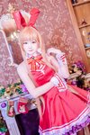 [Cosplay] Arty 亞緹 - Asuna