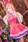 [Cosplay] Arty 亞緹 - Asuna