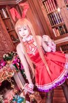 [Cosplay] Arty 亞緹 - Asuna