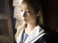 [Photobook] 栄川乃亜 グラビア写真集 あの夏を思い出す SUMMER DREAM
