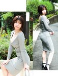 [FRIDAY] 2023.09.01 えなこ 篠崎愛 小南満佑子 あにお天湯 神道あやか 小日向ゆか 黒見明香