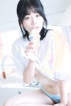 [SWEETBOX] Yui (유이) - SWTB Vol.18 CREAM