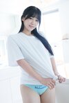 [SWEETBOX] Yui (유이) - SWTB Vol.18 CREAM