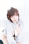 [Cosplay] PingPing 平平 - Nekohome
