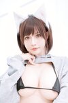 [Cosplay] PingPing 平平 - Nekohome