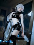 [Cosplay] PingPing 平平 - Nazuna (Call of the Night)