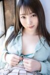 [Photobook] Nao Kiritani 桐谷なお - Nude Photobook BON VOYAGE (2021-07-16)