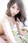 [Photobook] Nao Kiritani 桐谷なお - Nude Photobook BON VOYAGE (2021-07-16)