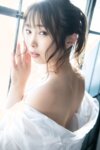 [Photobook] Nao Kiritani 桐谷なお - Nude Photobook BON VOYAGE (2021-07-16)