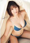月刊エンタメ2023年9月10月合併号