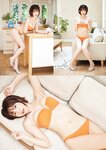 月刊エンタメ2023年9月10月合併号