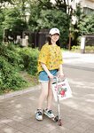 月刊エンタメ2023年9月10月合併号