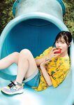 月刊エンタメ2023年9月10月合併号