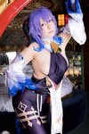 [Cosplay][HERESY] Ringo Mitsuki 林檎蜜紀 - Genshin Impact 1  Ganyu 原神・淫ぱくと・一甘雨