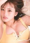 [Photobook] Mion Mukaichi 向井地美音 - 1st Photobook True identity of heartbreak 胸騒ぎの正体 (2023-07-20)