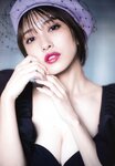 [Photobook] Mion Mukaichi 向井地美音 - 1st Photobook True identity of heartbreak 胸騒ぎの正体 (2023-07-20)