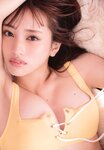 [Photobook] Mion Mukaichi 向井地美音 - 1st Photobook True identity of heartbreak 胸騒ぎの正体 (2023-07-20)