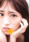 [Photobook] Mion Mukaichi 向井地美音 - 1st Photobook True identity of heartbreak 胸騒ぎの正体 (2023-07-20)