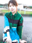 [blt graph.] vol.86 2023 January 髙橋ひかる 十味 大久保桜子 沖侑果