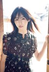 [blt graph.] vol.86 2023 January 髙橋ひかる 十味 大久保桜子 沖侑果