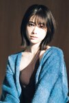 [blt graph.] vol.86 2023 January 髙橋ひかる 十味 大久保桜子 沖侑果